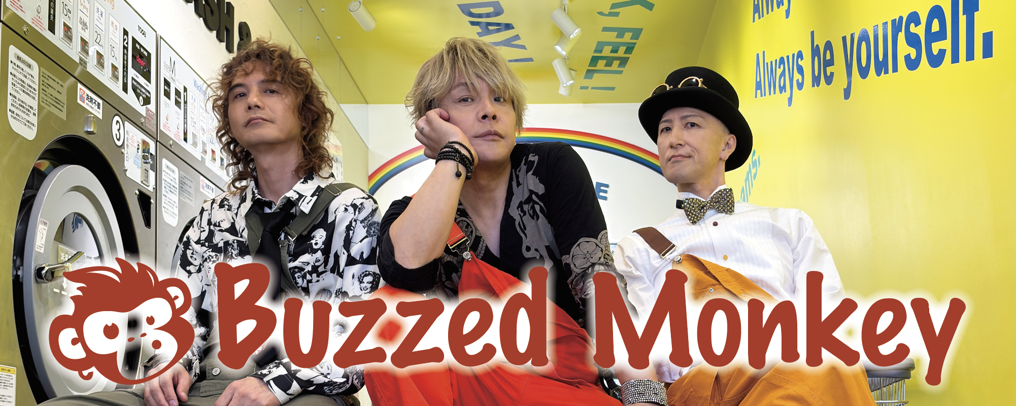 Buzzed Monkey